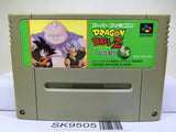 Dragon Ball Z Super Butouden 3 Nintendo Super Famicom SNES Japan - SK9505
