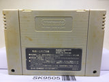 Dragon Ball Z Super Butouden 3 Nintendo Super Famicom SNES Japan - SK9505