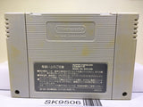 Dragon Quest V 5 Nintendo Super Famicom SNES Japan - SK9506