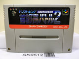 Shutokou Battle 2 Tokyo Xtreme Racer Nintendo Super Famicom SNES Japan - SK9512
