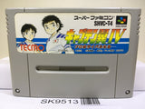 Captain Tsubasa IV 4 Pro no Rivaltachi Super Famicom SNES Japan - SK9513