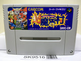 Chou Makaimura Ghouls 'n Ghosts Nintendo Super Famicom SNES Japan - SK9516