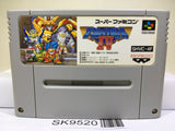 The Great Battle 4 Nintendo Super Famicom SNES Japan - SK9520