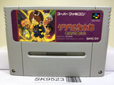 Gegege no Kitarou Tenma Daiou Nintendo Super Famicom SNES Japan - SK9523