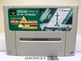 The Legend Of Zelda Nintendo Super Famicom SNES Japan - SK9531