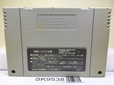 Mickey no Magical Adventure Nintendo Super Famicom SNES Japan - SK9538