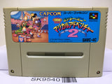 Mickey & Minnie Magical Adventure 2 Nintendo Super Famicom SNES Japan - SK9540