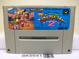 Mickey & Minnie Magical Adventure 2 Nintendo Super Famicom SNES Japan - SK9541
