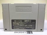 Mickey & Minnie Magical Adventure 2 Nintendo Super Famicom SNES Japan - SK9541