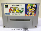 Sailor Moon Nintendo Super Famicom SNES Japan - SK9547