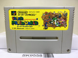 Super Mario World Nintendo Super Famicom SNES Japan - SK9558