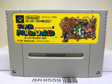Super Mario World Nintendo Super Famicom SNES Japan - SK9559