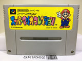 Super Mario Collection All Stars Nintendo Super Famicom SNES Japan - SK9562