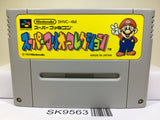 Super Mario Collection All Stars Nintendo Super Famicom SNES Japan - SK9563