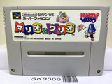 Mario & Wario Nintendo Super Famicom SNES Japan - SK9566