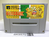 Kirby Super Deluxe Nintendo Super Famicom SNES Japan - SK9570