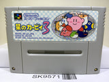 Kirby 3 Kirby's Dream Land 3 Nintendo Super Famicom SNES Japan - SK9571