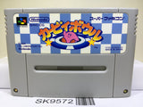 Kirby Bowl Kirby's Dream Course Nintendo Super Famicom SNES Japan - SK9572