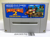 Super Donkey Kong Country 2 Nintendo Super Famicom SNES Japan - SK9576