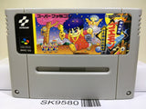Ganbare Goemon Yuki Hime Nintendo Super Famicom SNES Japan - SK9580