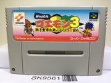 Ganbare Goemon 3 Nintendo Super Famicom SNES Japan - SK9581