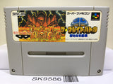 SD The Great Battle Gundam Nintendo Super Famicom SNES Japan - SK9586