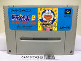 Doraemon 2 Nintendo Super Famicom SNES Japan - SK9588