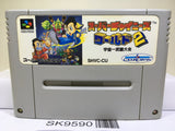 Super Chinese World 2 Nintendo Super Famicom SNES Japan - SK9590