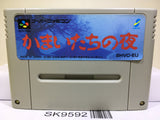 Banshee's Last Cry Kamaitachi no Yoru Nintendo Super Famicom SNES Japan - SK9592