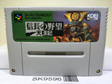 Nobunaga no Yabou Tenshouki Nintendo Super Famicom SNES Japan - SK9596