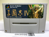 Sangokushi 4 Nintendo Super Famicom SNES Japan - SK9598