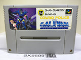 Cosmo Police Galivan 2 Arrow of Justice Super Famicom SNES Japan - SK9599
