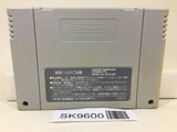 Super Wagyan Land Nintendo Super Famicom SNES Japan - SK9600 - Photo 2