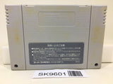 Dragon Quest III 3 Nintendo Super Famicom SNES Japan - SK9601 - Photo 2