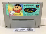 Crayon Shinchan Arashi wo Yobu Enji Nintendo Super Famicom SNES Japan - SK9602 - Photo 1