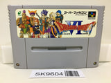 Dragon Quest VI 6 Nintendo Super Famicom SNES Japan - SK9604 - Photo 1