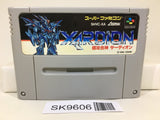 Xardion Nintendo Super Famicom SNES Japan - SK9606 - Photo 1