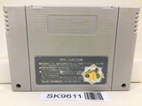 Hyper Zone Nintendo Super Famicom SNES Japan - SK9611 - Photo 2