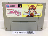 Bishoujo Janshi Suchie Pie Mahjong Nintendo Super Famicom SNES Japan - SK9632 - Photo 1