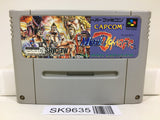 Muscle Bomber Nintendo Super Famicom SNES Japan - SK9635 - Photo 1