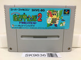 GamblerJikoChuushinha2 DoraponQuest Mahjong Super Famicom SNES Japan - SK9636 - Photo 1