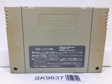 Gambler Jiko Chuushinha Mahjong Kouisen Super Famicom SNES Japan - SK9637 - Photo 2