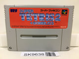 Super Tetris 2 + Bombliss Nintendo Super Famicom SNES Japan - SK9638 - Photo 1