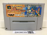 Battle Dodgeball 2 Gundam Nintendo Super Famicom SNES Japan - SK9639 - Photo 1