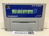 Seiken Densetsu 3 Nintendo Super Famicom SNES Japan - SK9640 - Photo 1
