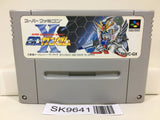 Super Gachapon World SD Gundam X Nintendo Super Famicom SNES Japan - SK9641 - Photo 1