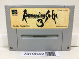 Romancing Sa Ga 3 Nintendo Super Famicom SNES Japan - SK9642 - Photo 1