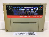 Shutokou Battle 2 Tokyo Xtreme Racer Nintendo Super Famicom SNES Japan - SK9643 - Photo 1