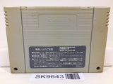 Shutokou Battle 2 Tokyo Xtreme Racer Nintendo Super Famicom SNES Japan - SK9643 - Photo 2