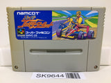 Super Family Circuit Racing Nintendo Super Famicom SNES Japan - SK9644 - Photo 1